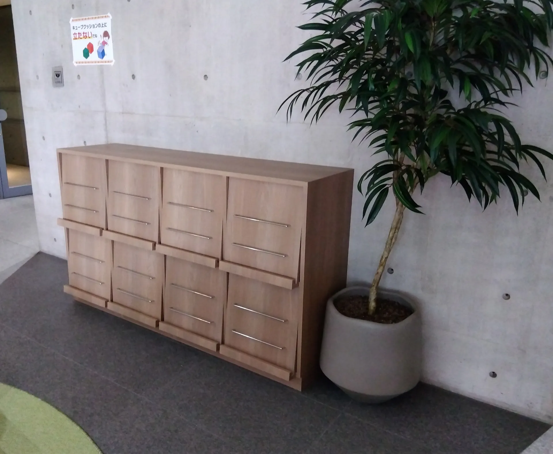 施工事例のご紹介｜名古屋のオーダー家具ならクラフト　～ディスプレイラック～